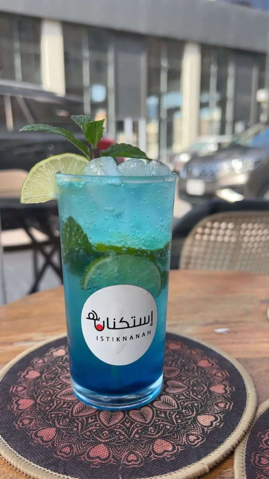 موهيتو سفن اب