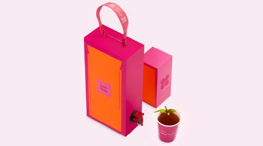 Tea Box