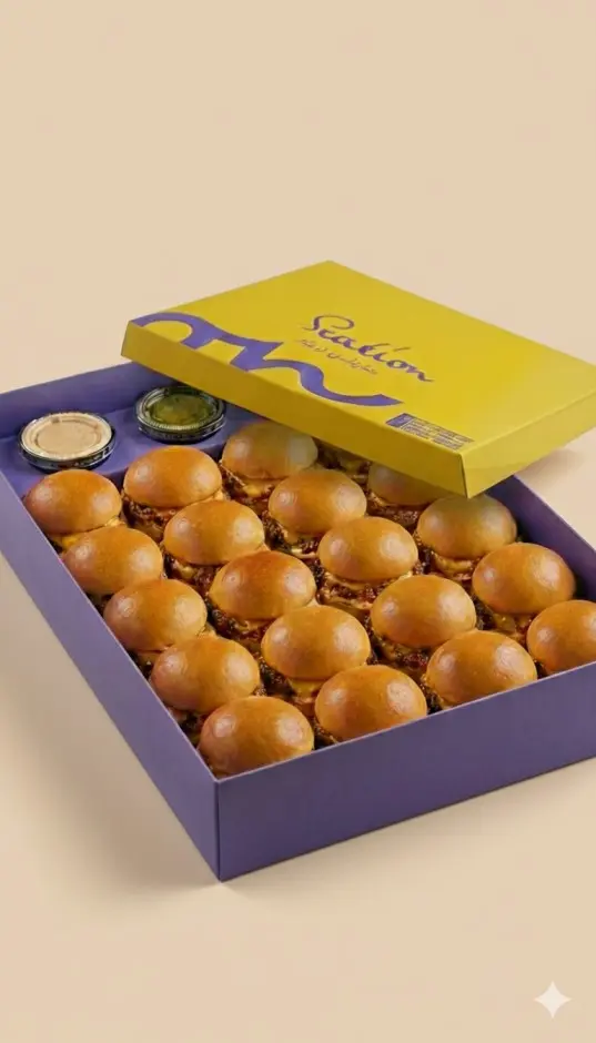 Mini Burger Box