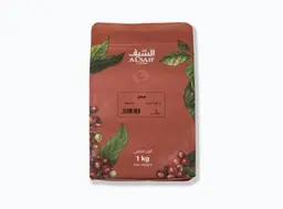 بن السيف البرازيلي السعودي وسط ١٠٠٠ جرام