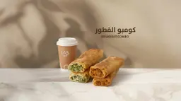 breakfast combo