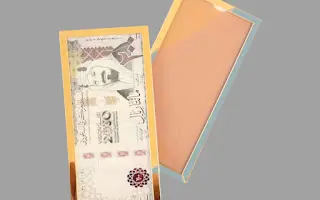 Acrylic envelope