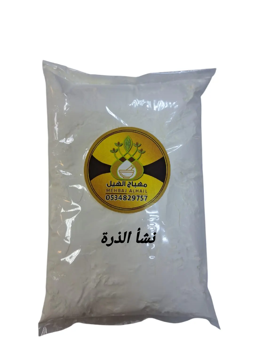 Mahbash Alhail Corn Starch