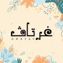 غرتاف - الرياض - الملك سلمان (سحابي داخل ذا شفز)
