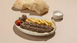 كباب لحم