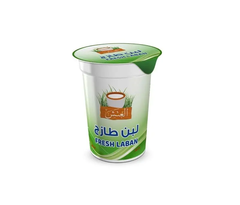 Laban Al Atash