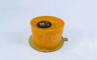 Mini Mango Mousse Cake
