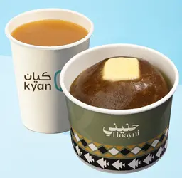 حنيني قهوة سعودية