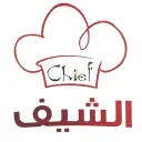 Chief - Medina - Al Arrayed Sary