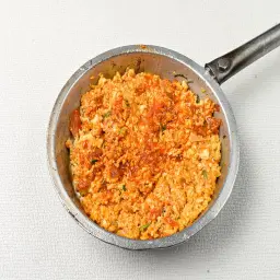 شكشوكة عدني