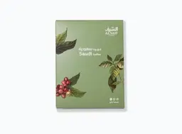 قهوة السيف سعودية حمصة غامق 200 جم