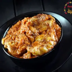 مسقعة