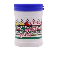 Southern Coffee Blend 125 grams