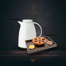 ترمس شاي مع العريكة الجنوبية
