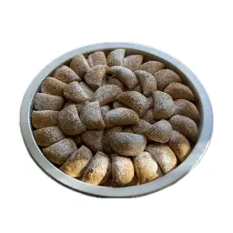 فطيرة التفاح