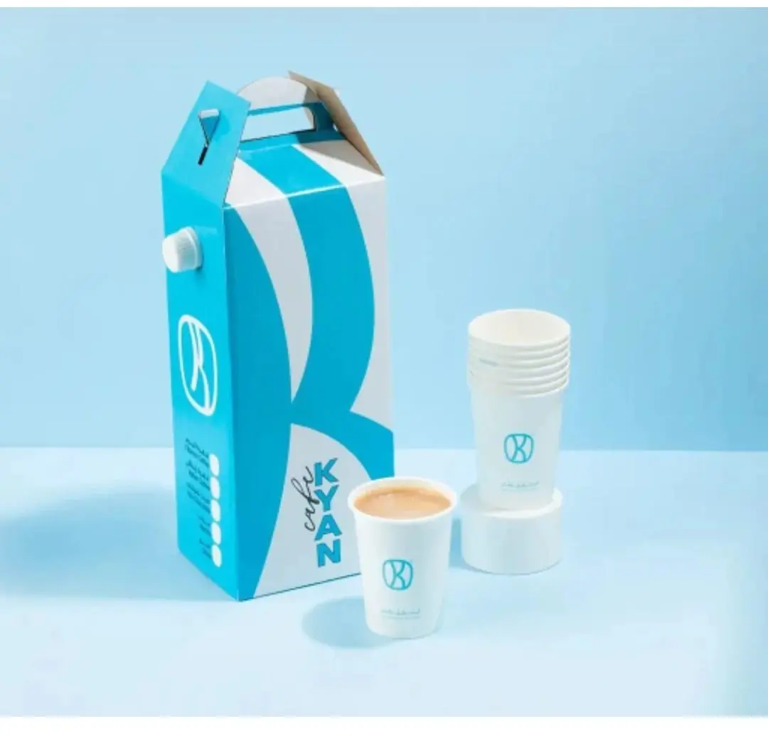 BOX KARK TEA