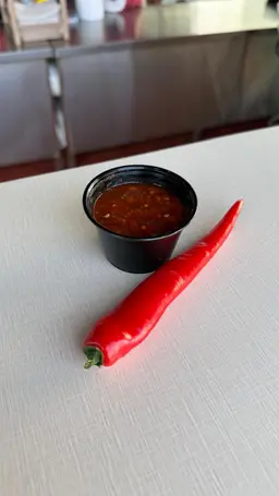 شطة حارة جداً