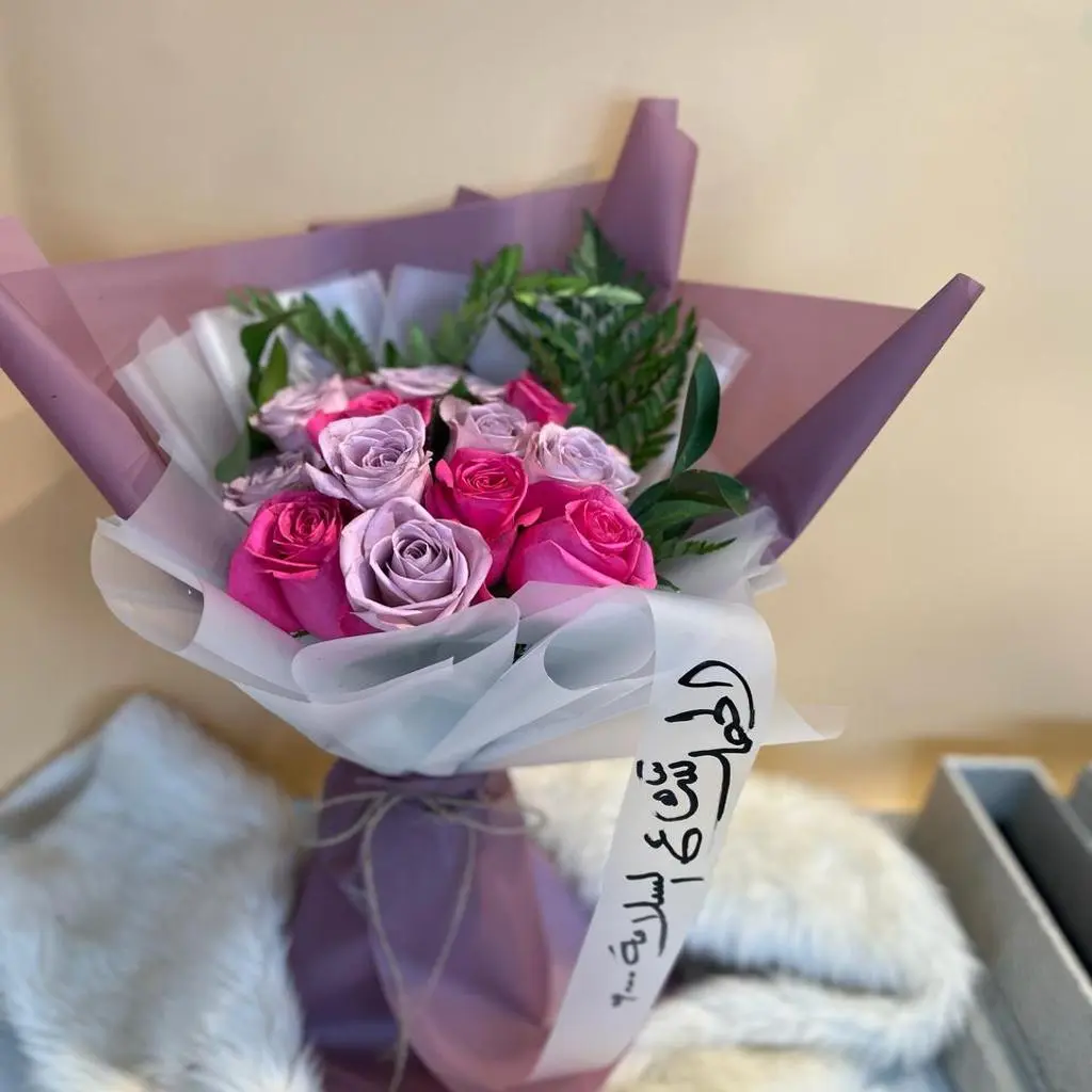 جوري مكس