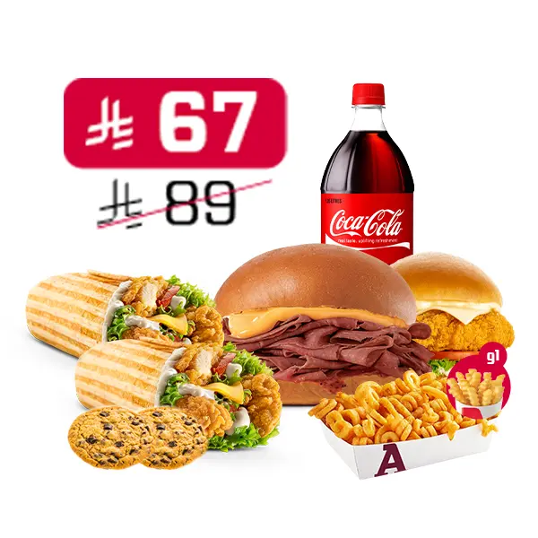 وجبة المشاركة