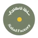 سلطه فاكتوري - المدينة المنورة