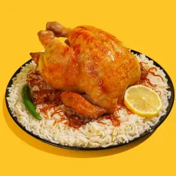 Grilled Chicken with Rice