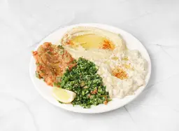 مشكل مقبلات