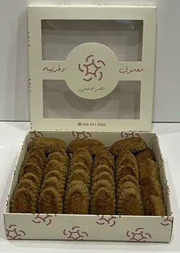 معمول بر