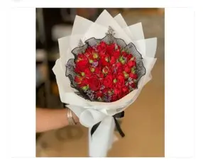منستر منيو