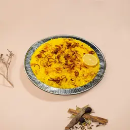 أرز أصفر مدخن