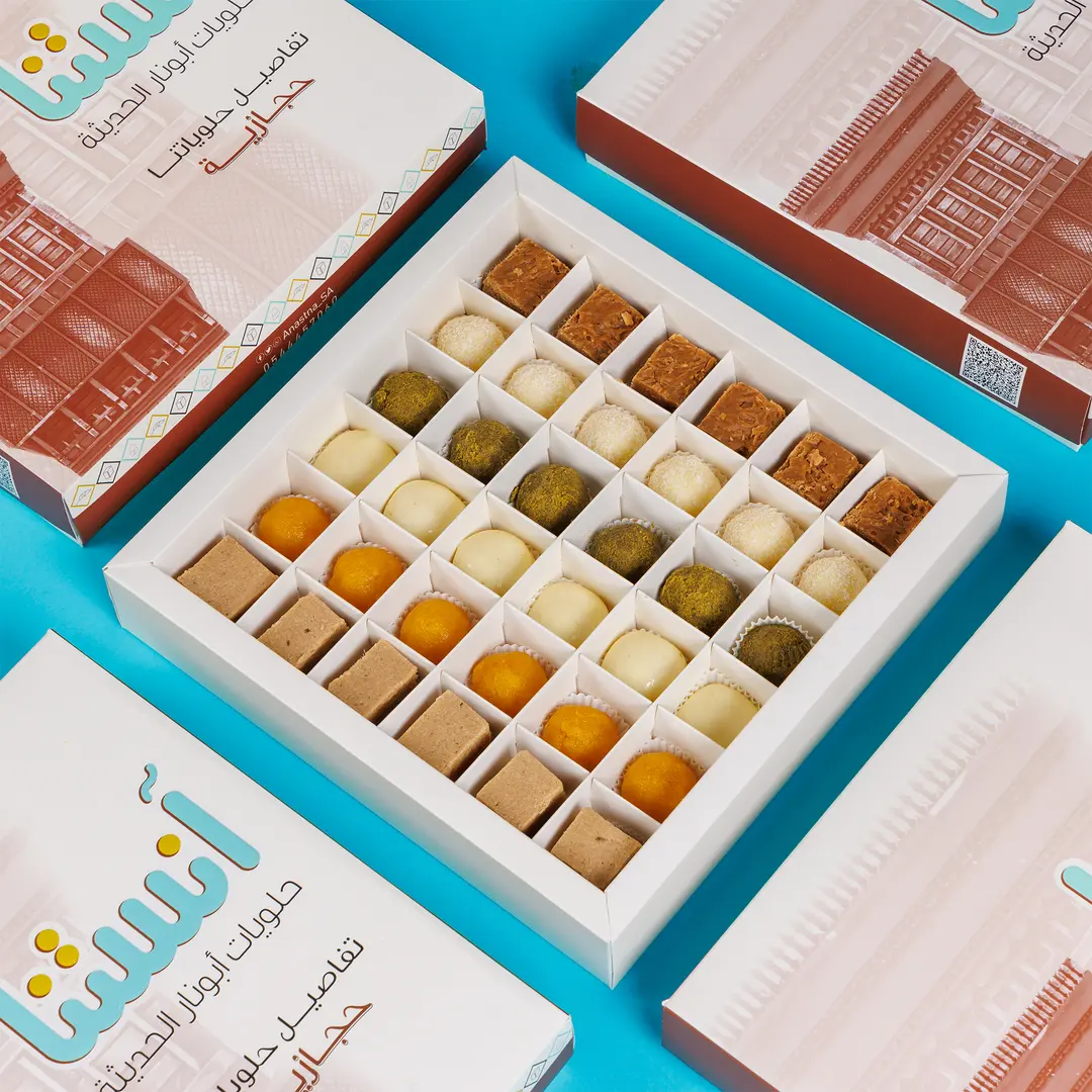 Abunar Mix Sweet Gift Box 36