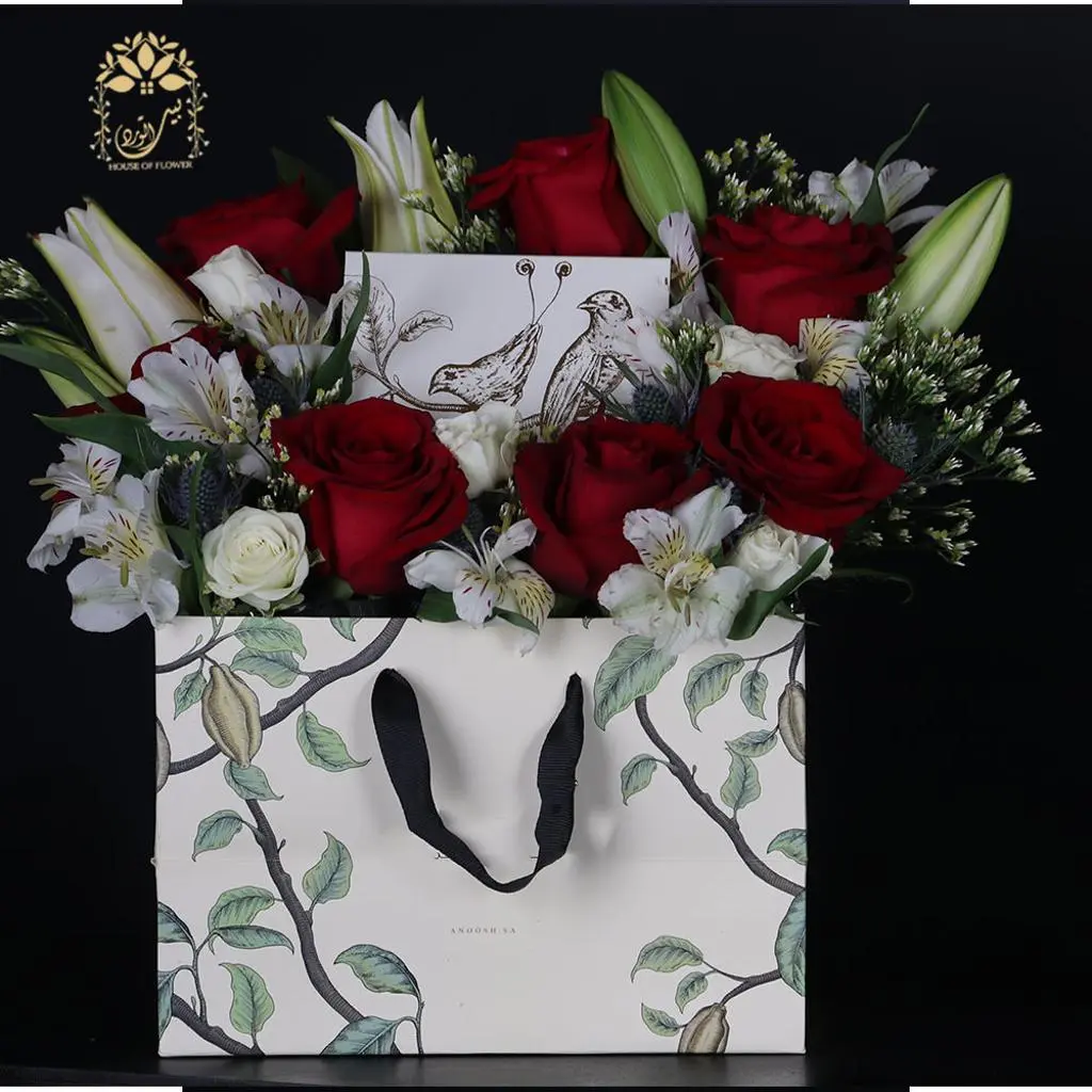 A Bouquet of Natural Flowers