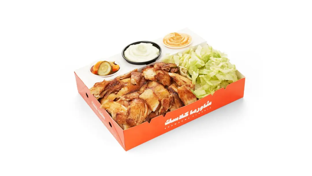 Slices Shawarma Kito