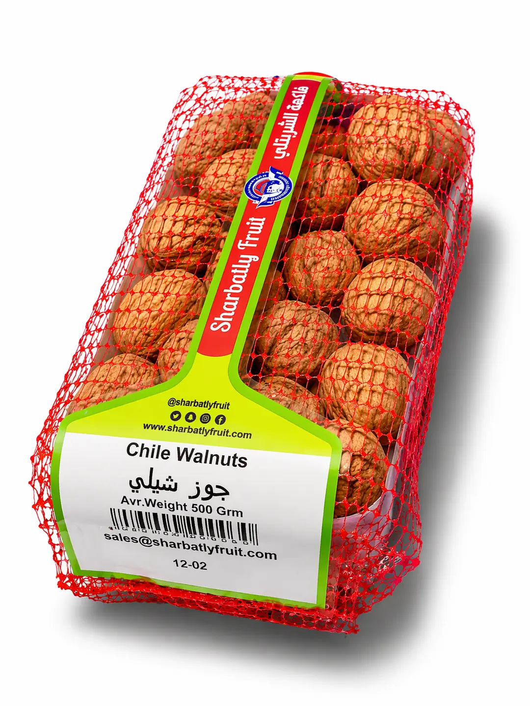 Chilean walnuts 500g