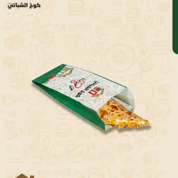 شباتي بطاطس عمان