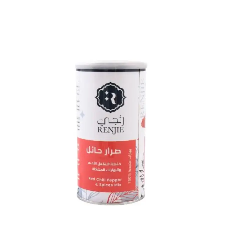 بهارات رنجي صرار حائل 170 جرام