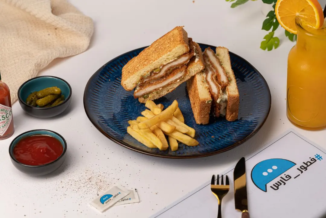 Chicken Sandwich