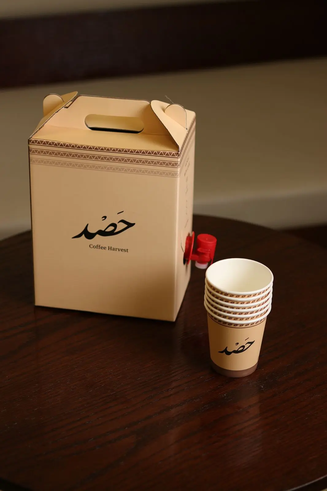 Hot Coffee Box