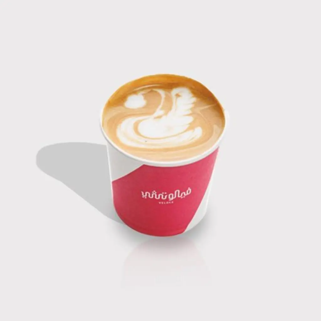 Latte