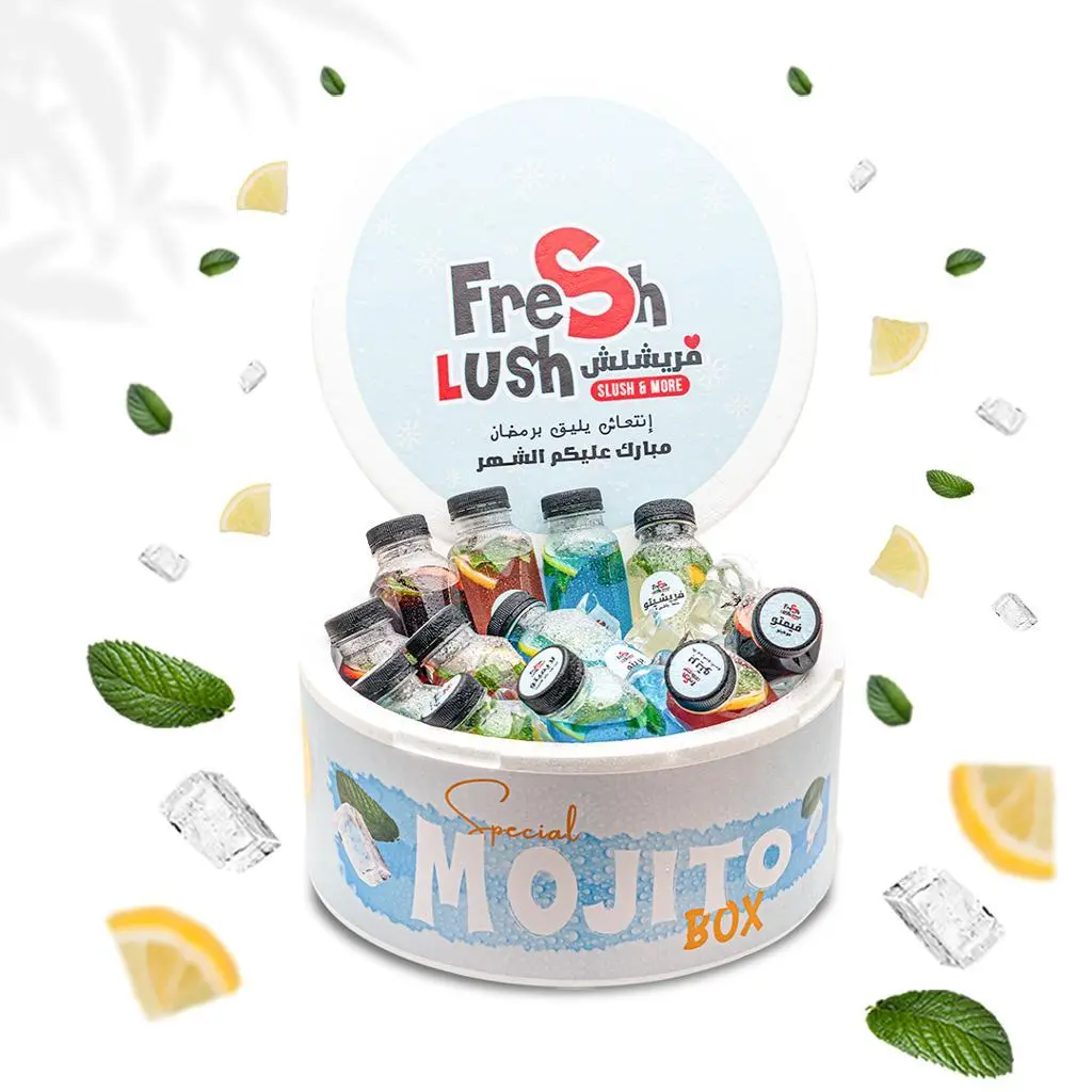 Mojito Box