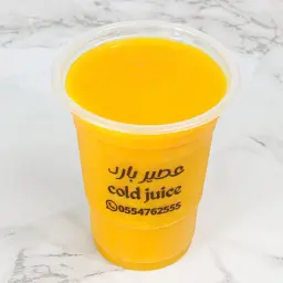 Mango Juice