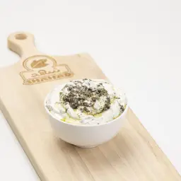 Labneh with Zaatar
