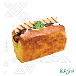 باذنجان حلو