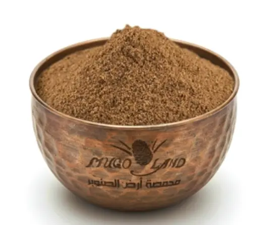 Ground Mixed Spices R297