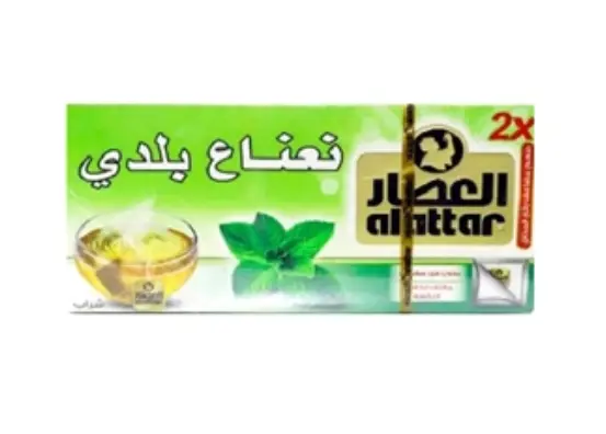Attar Tea Mint R627