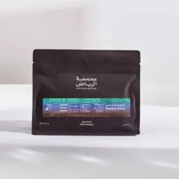 قهوة شارع الشميسي