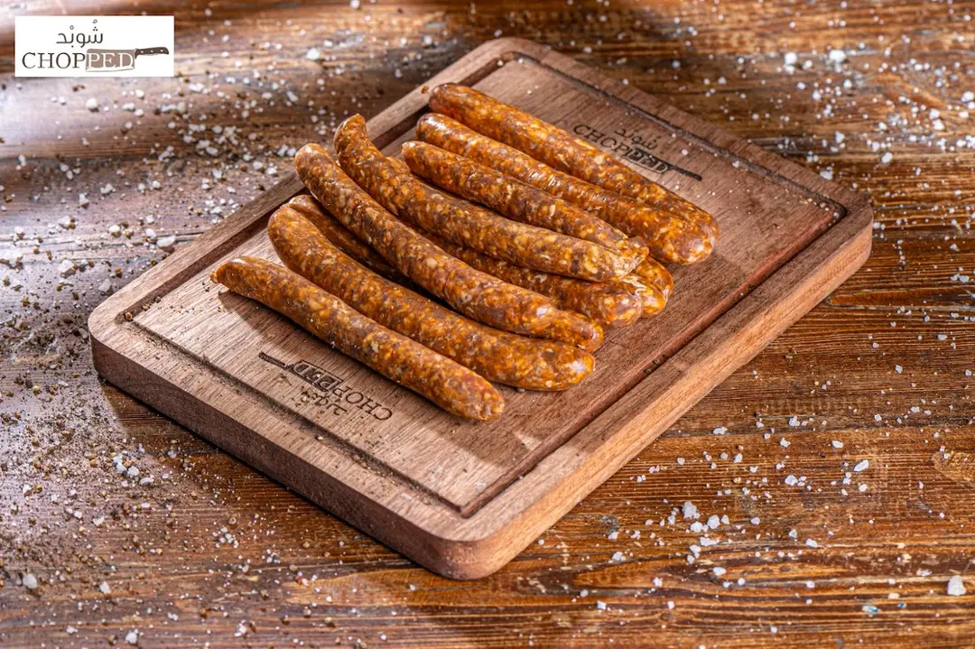 Merguez Lamb Sausage