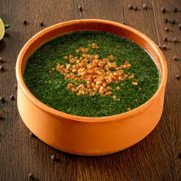 ملوخية