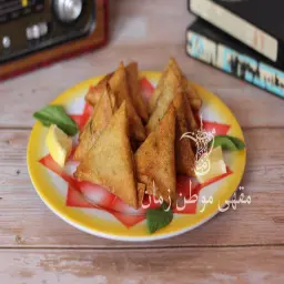 Sambosa