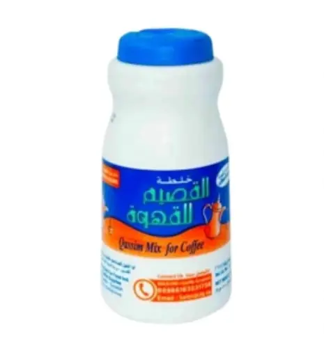 Al Qassim Abakhil Mixture R811