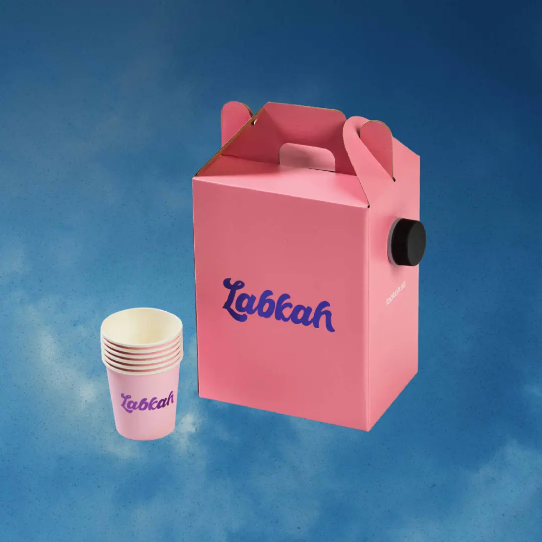 Black coffee box